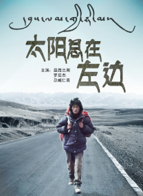 欧美十次