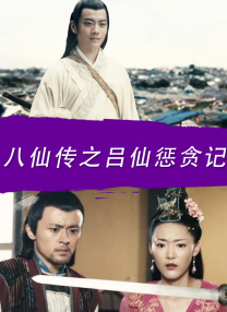 网友自拍视频精品区